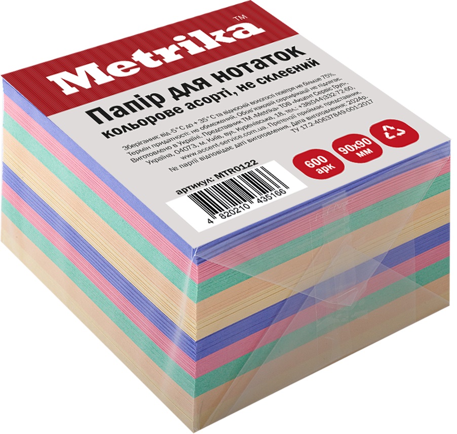 Блок паперу для нотаток, не склеєний, 90х90мм, 600арк, кольорове асорті, Metrika